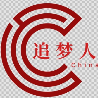 小小追梦人聂子博