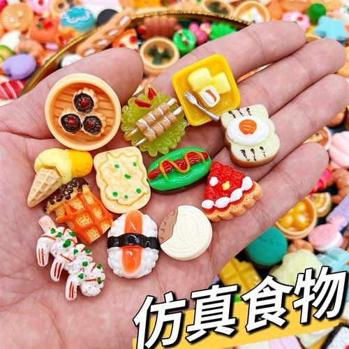 网红迷你小超市网红迷你小食物迷你仿真小物品超市微缩小玩具酒瓶