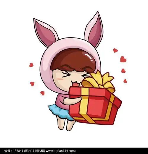 原创手绘兔子人开心元素