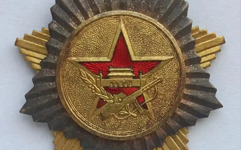 全国人民慰问人民解放军纪念章