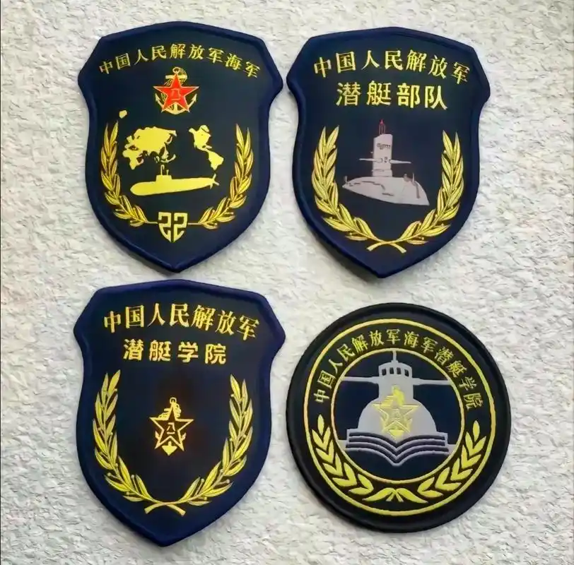 总后勤部现在叫啥部 - 抖音