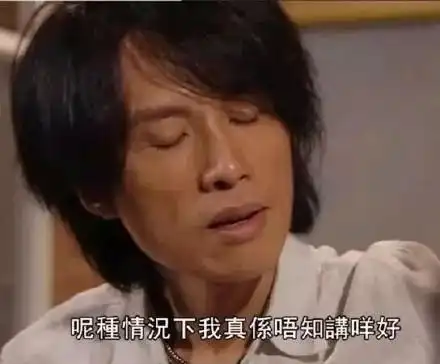 熊猫头喝奶茶吸珍珠_奶茶_珍珠_熊猫表情 - 发表情 - fabiaoqing.com