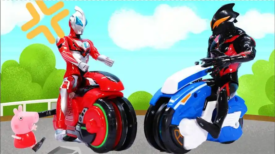夸克玩具奥特曼带小猪佩奇乔治骑摩托车兜风偶遇贝利亚进行回旋车技大