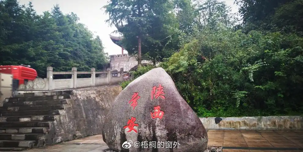 红军北上,当地民众常来此北单红军早归,又易名"望