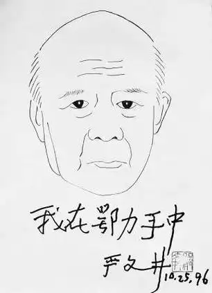 他仍在路上|我仍在路上_新浪财经_新浪网