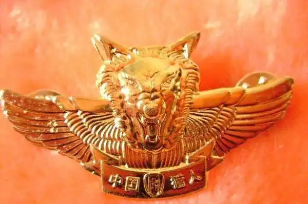 中国人民解放军狼牙特种部队