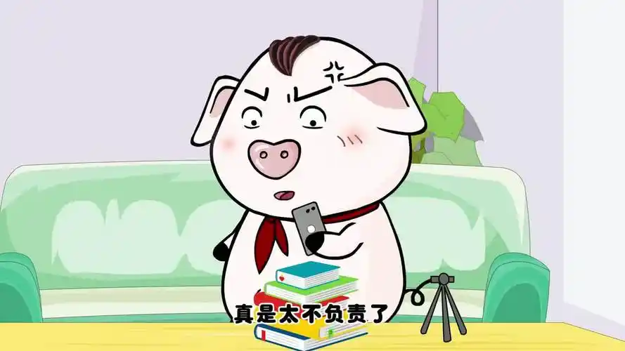 搞笑动漫:无知不是实力,知识才能创造财富,奶奶好好学习吧