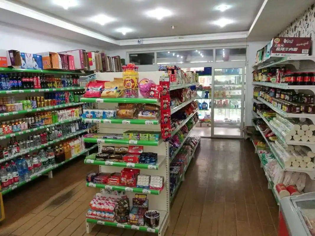 超市内部