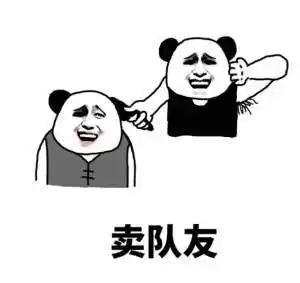 一起泡jio表情包 - 泡jio泡脚表情包 - 表情图