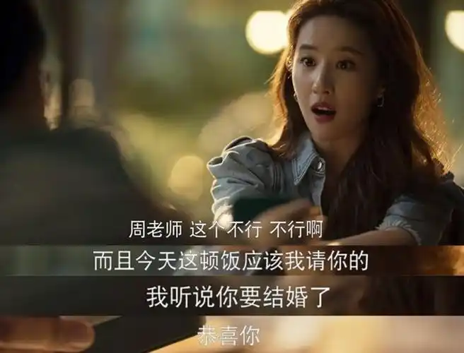 这演的都是啥啊?光看脸了