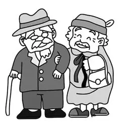 重阳节人物简笔画开心的爷爷奶奶