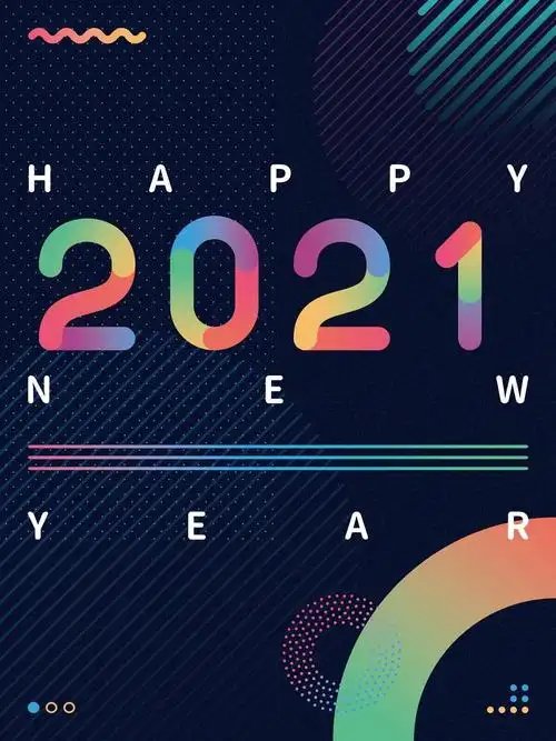 2021新年快乐炫彩数字图片