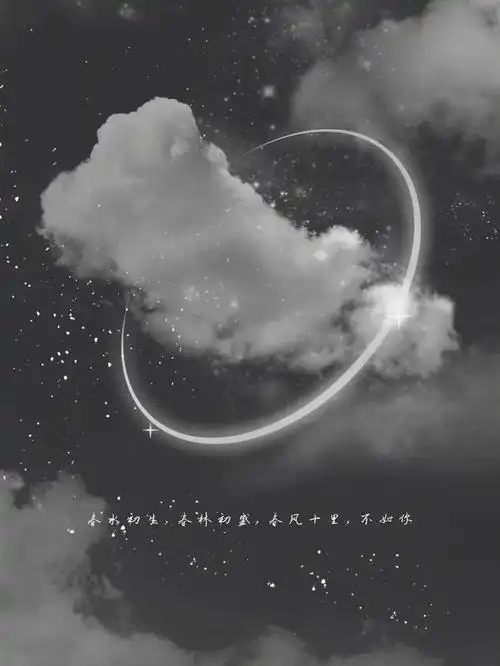 好看清新又微丧的壁纸