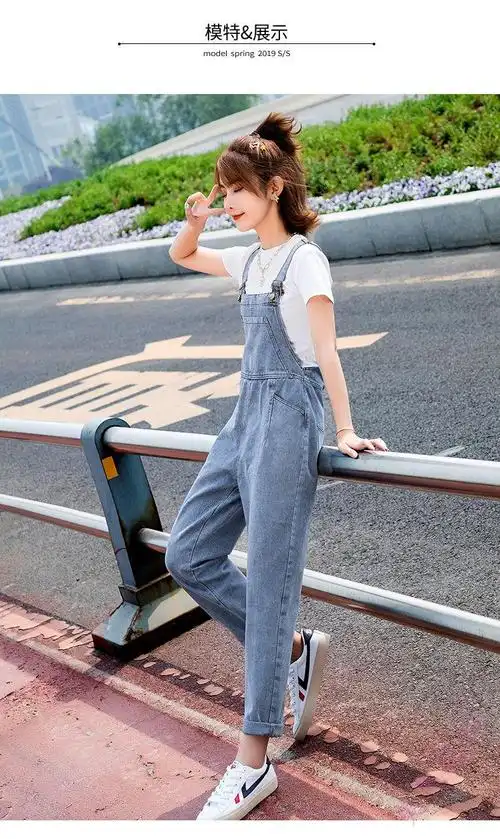 初中高中学生牛仔背带裤女可爱学院风韩版15宽松1女孩14裤子805背带裤