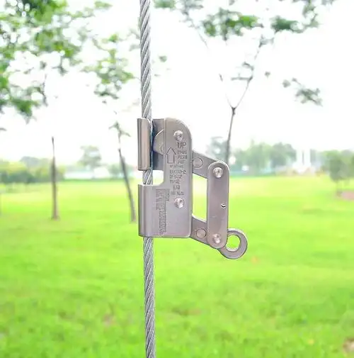 钢丝绳自锁器攀登防坠高空安全绳自锁器锁止器绳子自锁卡扣绳锁扣