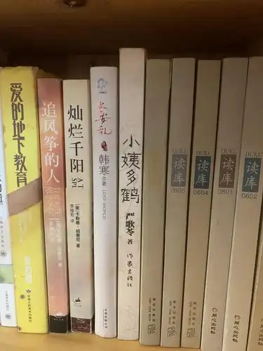 赞还没有人收藏私密豆列或部分疑似不友善内容不展示