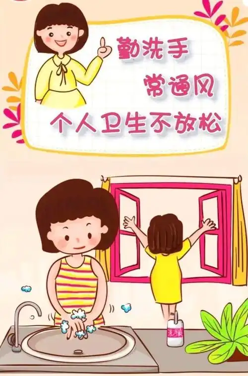 【高新教育】疫情未结束 防疫不松懈—西安高新区第三十二幼儿园疫情