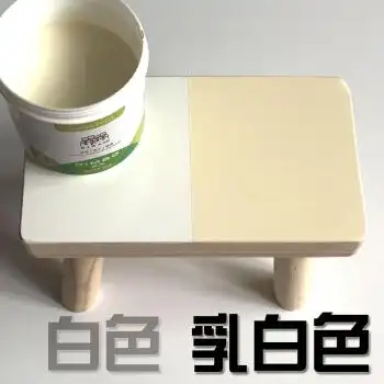 环保漆墙面漆木器漆木漆家具翻新彩色白色水性漆室内油漆涂料 乳白色