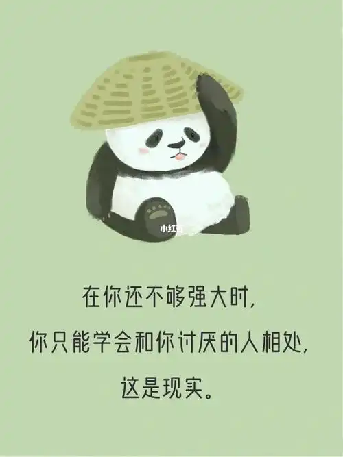 人不能对太好狗不能喂太饱