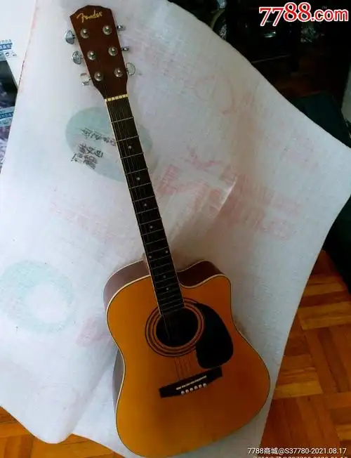 芬达吉他无磕碰无冲线