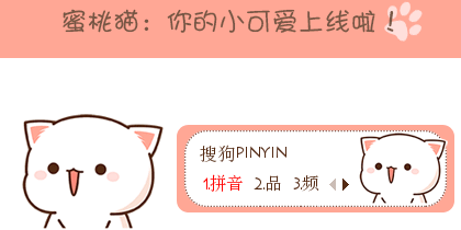 420_210gif 动态图 动图