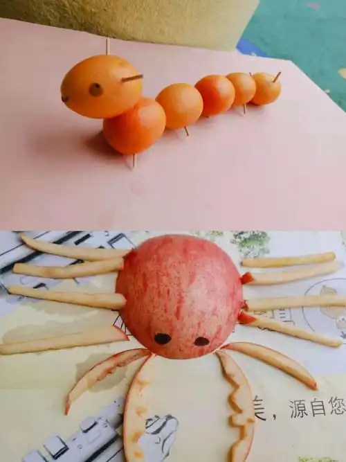 果蔬动物大比拼——东干中心幼儿园