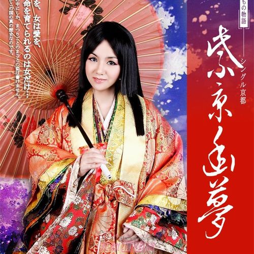 源氏物语十二单和服平安京12单舞台表演影楼写真cos—民族服装/舞台装
