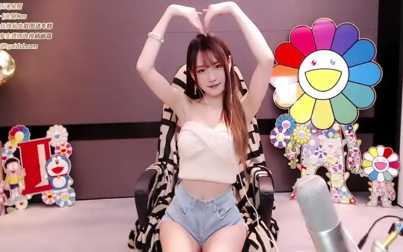 斗鱼-腐团儿_2021-07-16-2328_07-17-0043_晚上好鸭~~~~~宝