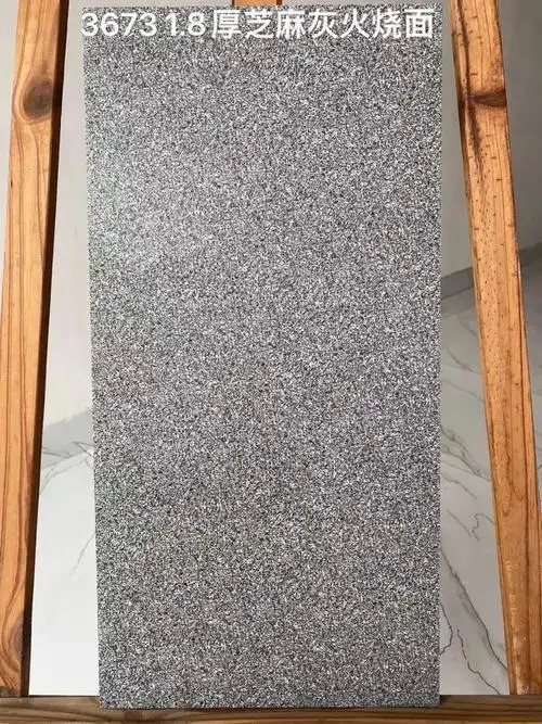 仿石材砖地铺石生态地铺石pc砖生产加工和天然花岗岩对比