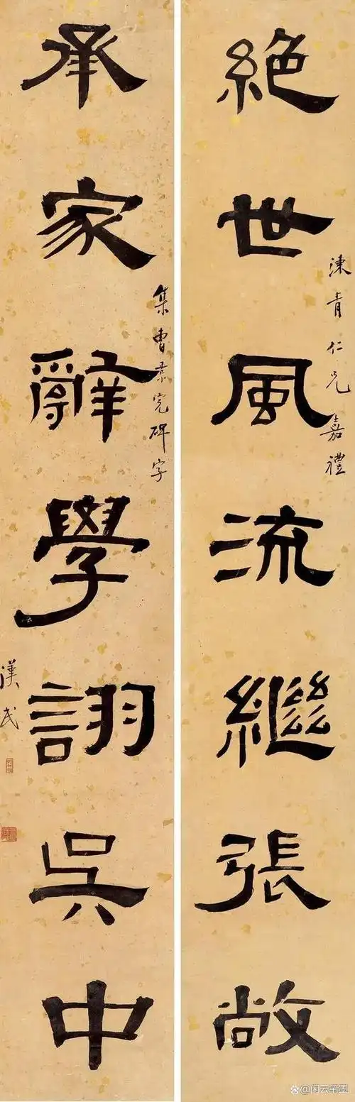 民国四大书法家,谭延闿,胡汉民,吴稚晖,于右任,谁名副其实?