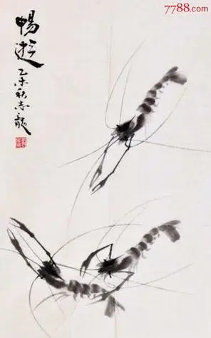虾的画法水墨画水墨画画虾的步骤