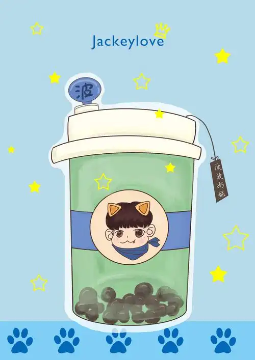 芋圆波的奶茶铺