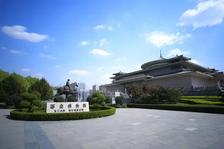 西安博物院
