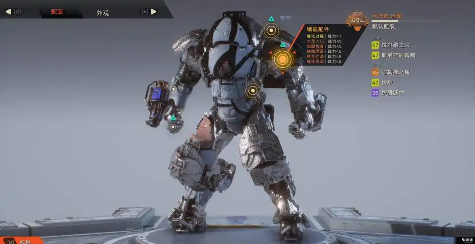 圣歌巨像怎么玩?特点是什么