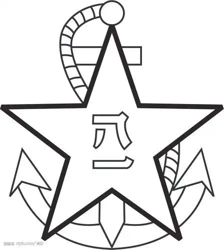 八一军徽简笔画的步骤