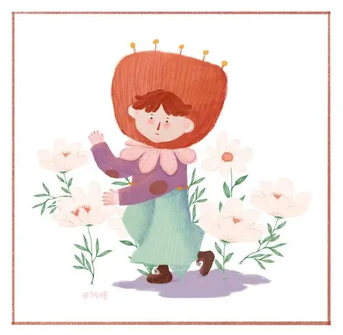 2019护花使者系列