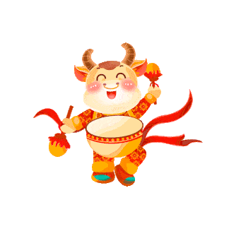 新年快乐2021元旦活动回顾辛丑牛年禅城区中心幼儿园元旦主题活动新春