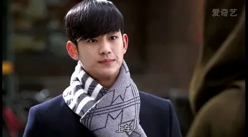 来自星星的你都敏俊同款围巾