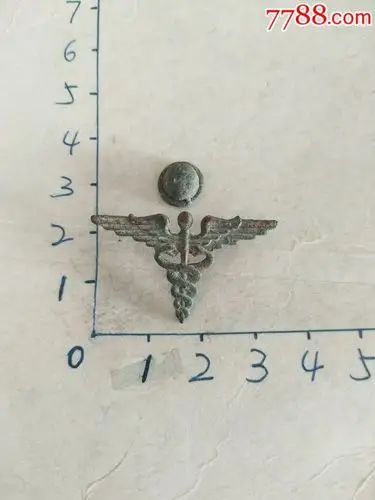 民国时期军医领花