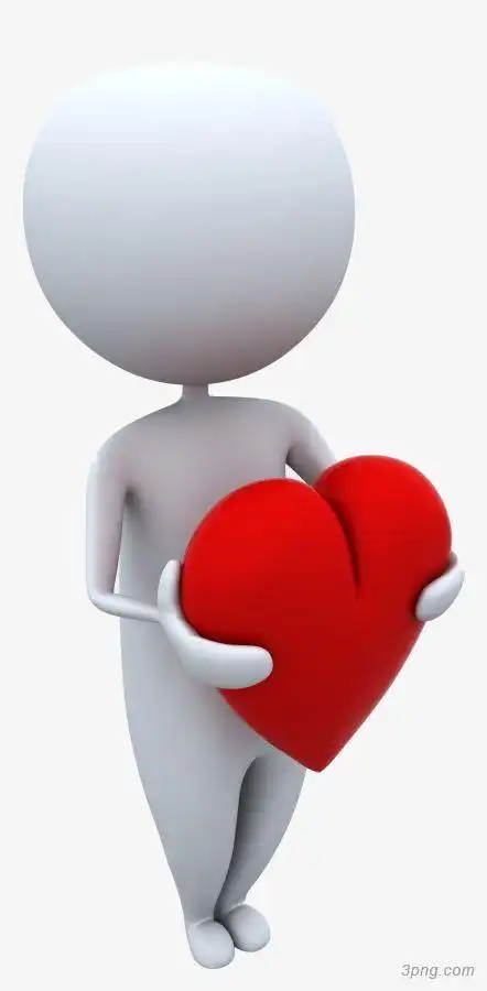 红心3d小人png素材透明免抠图片-ppt元素