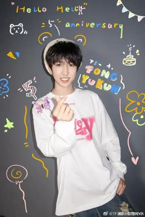 童禹坤heart超甜演绎##和童禹坤的纪实陪伴