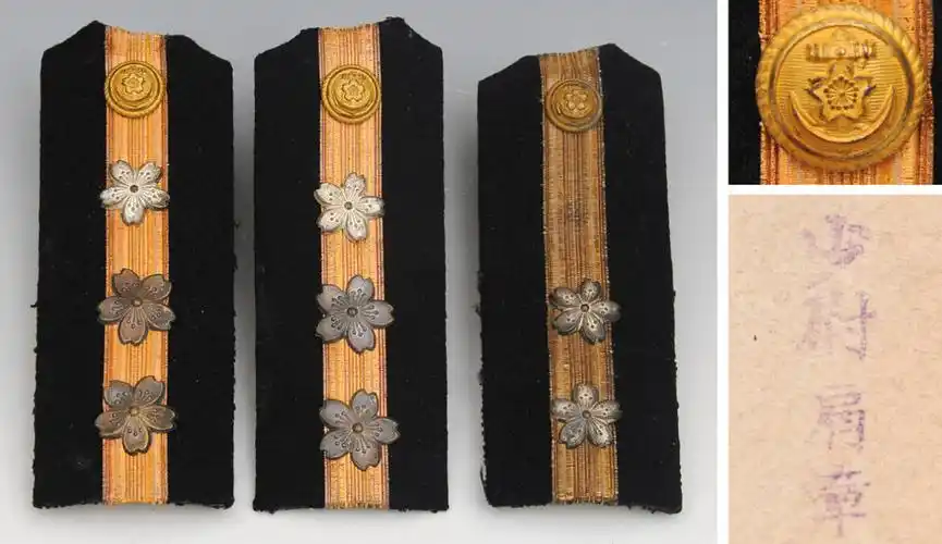 com)-日本海军 大尉 中尉 肩章 阶级章 3个 ミリタリー 専用箱付 徽章