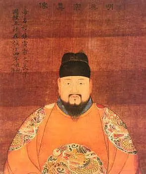 明英宗-正统(天顺)皇帝-朱祁镇