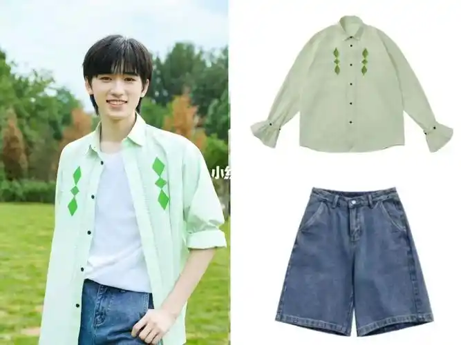 [两颗心r]宋亚轩同款衬衫:mentmate(125.8)裤子:funkyfun(90.