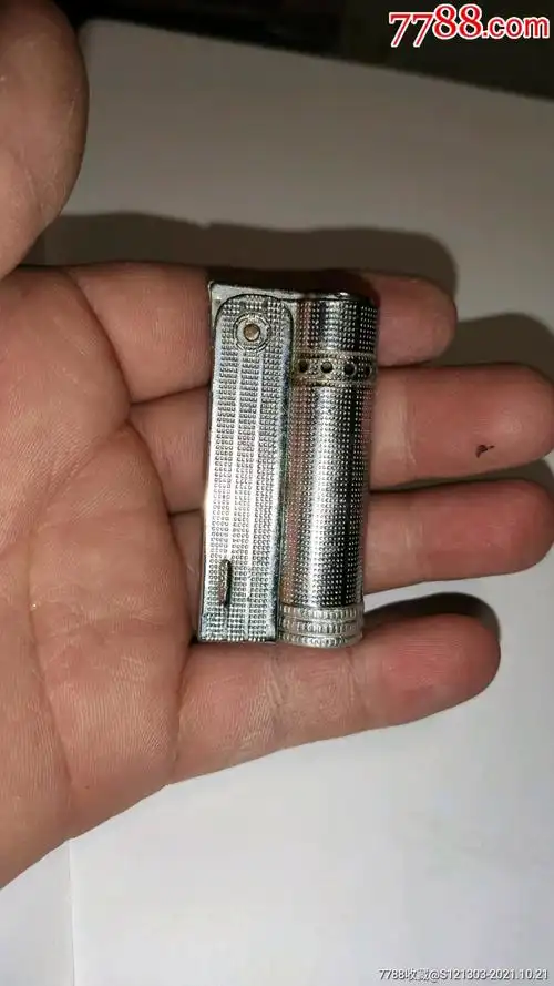 老式煤油打火机成色好