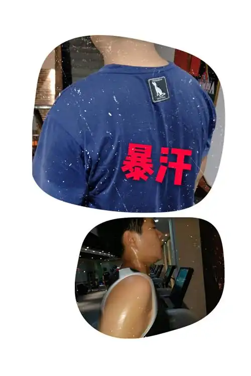 钢七连崛起之运动篇