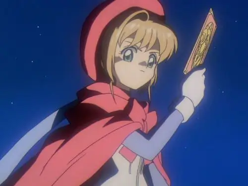 求有木之本樱坚定眼神的图片若干