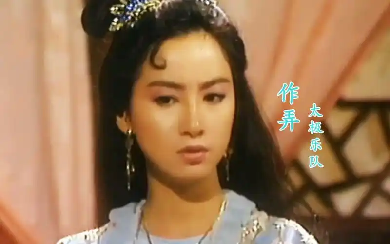 《天变》插曲,当谢宁,邓萃雯,黎美娴相遇,惊艳了多少青春岁月