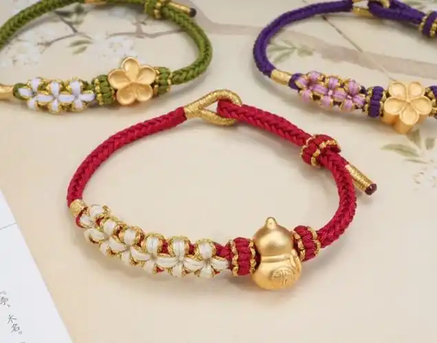 小桃花编绳diy材料包 本命年手工编织手链情侣手绳半成品可串吊坠