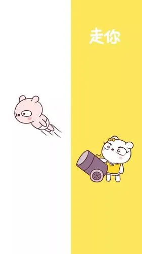 聊天背景图来一波